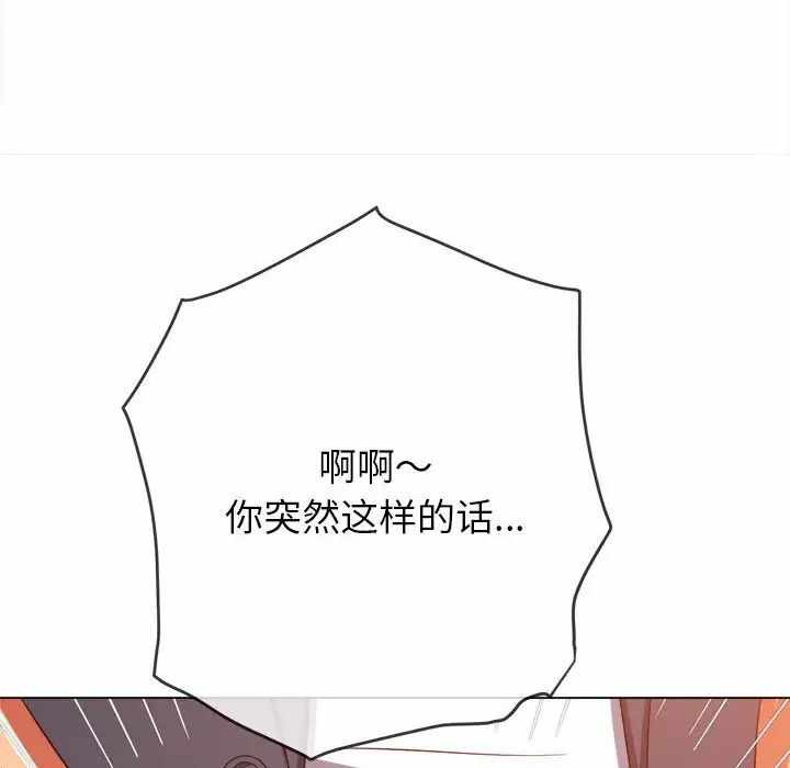 第7张