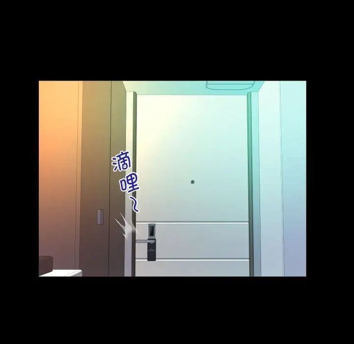 第35张