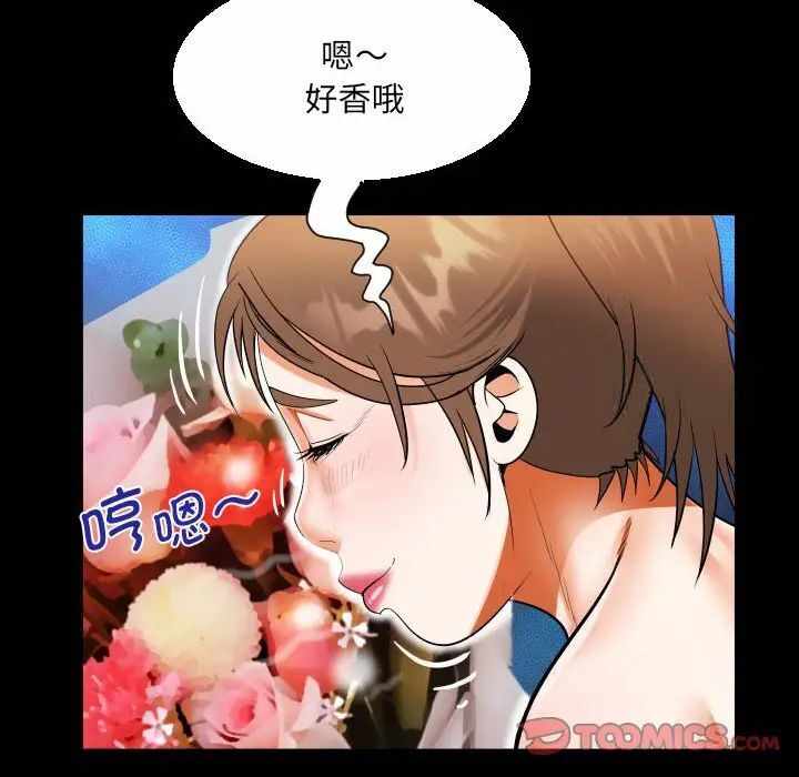 第42张