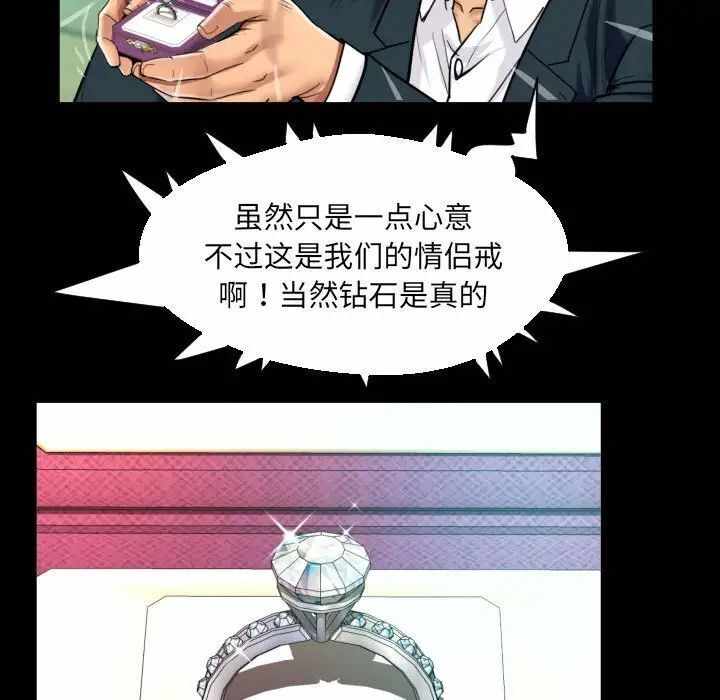 第51张