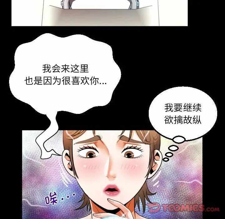 第52张