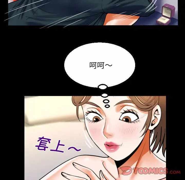 第60张