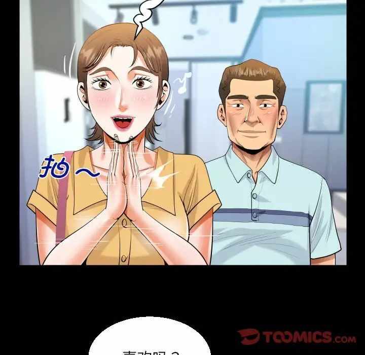 第72张