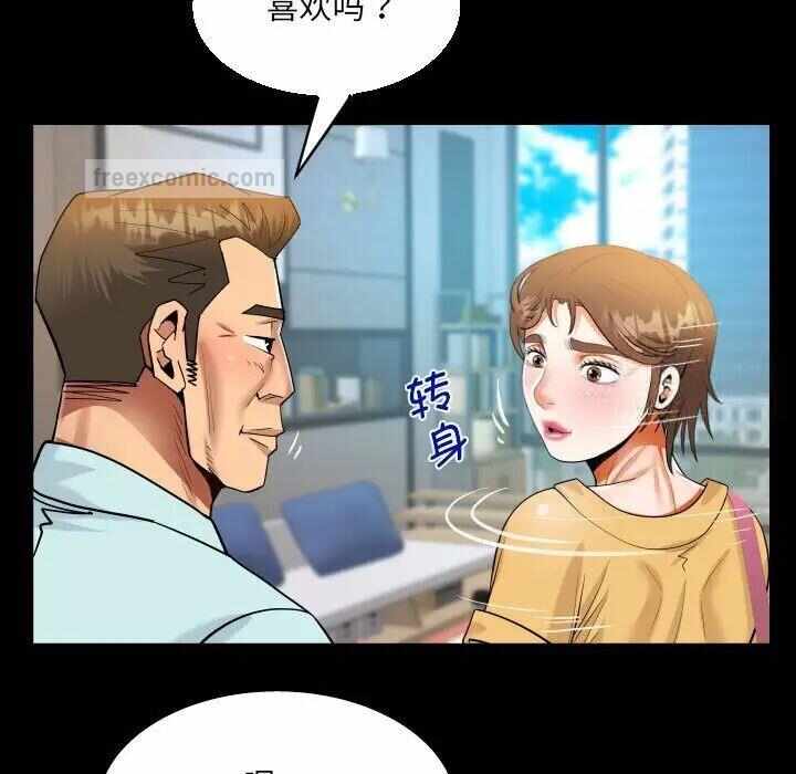第73张