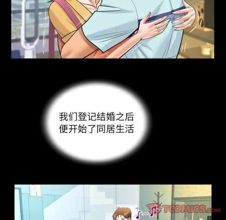 第78张