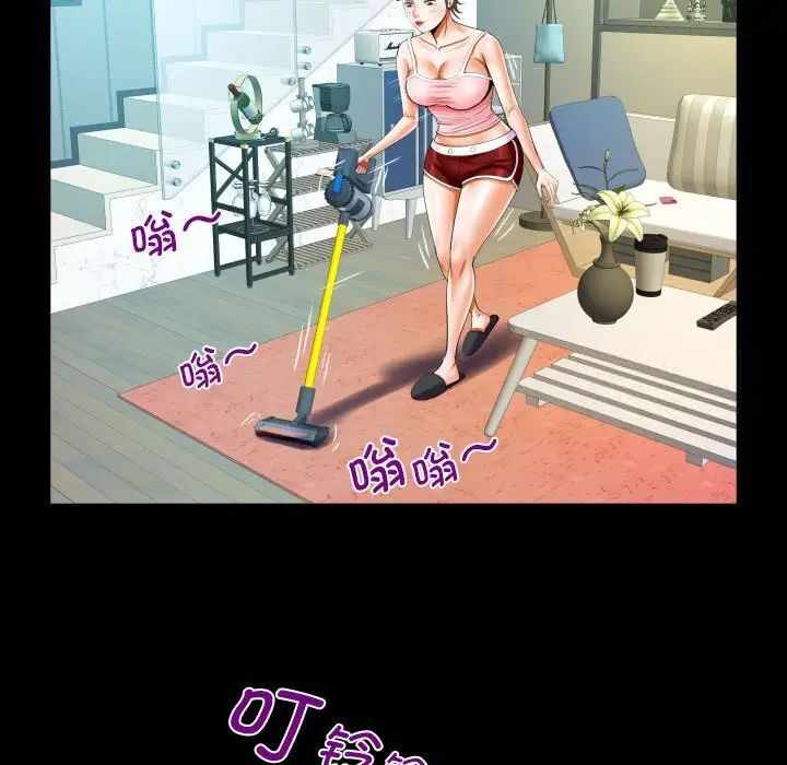第79张
