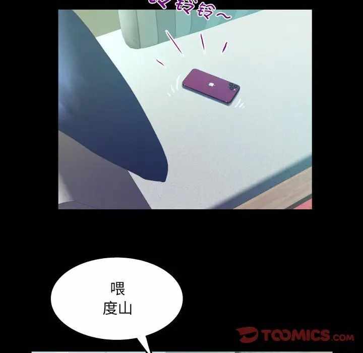 第80张