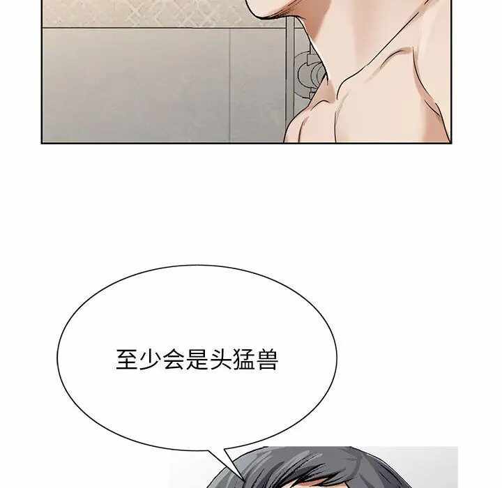 第45张