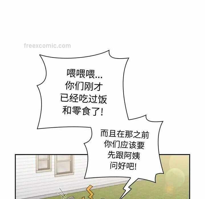 第39张