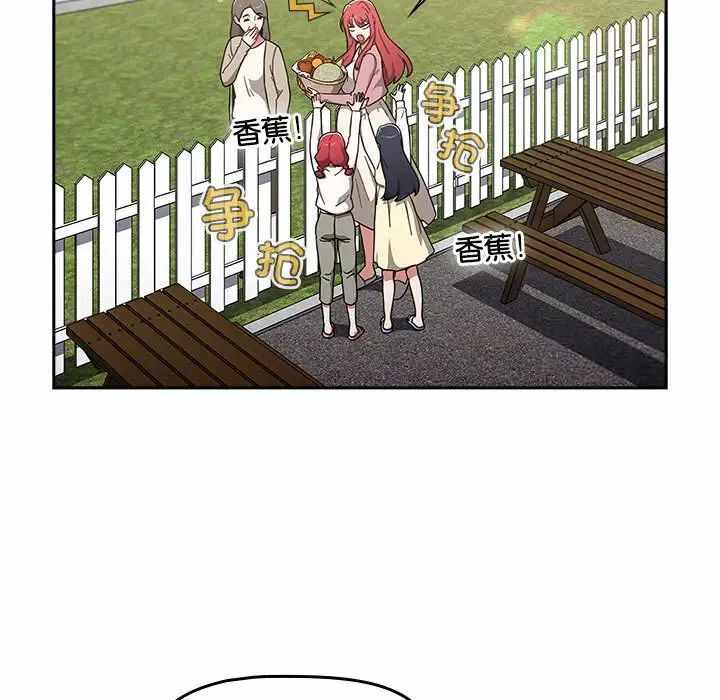 第41张