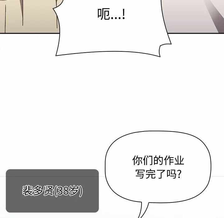 第47张