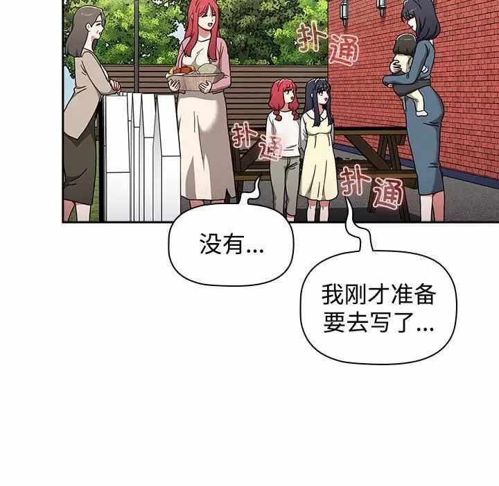 第55张