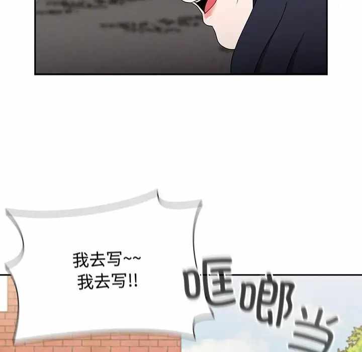 第59张
