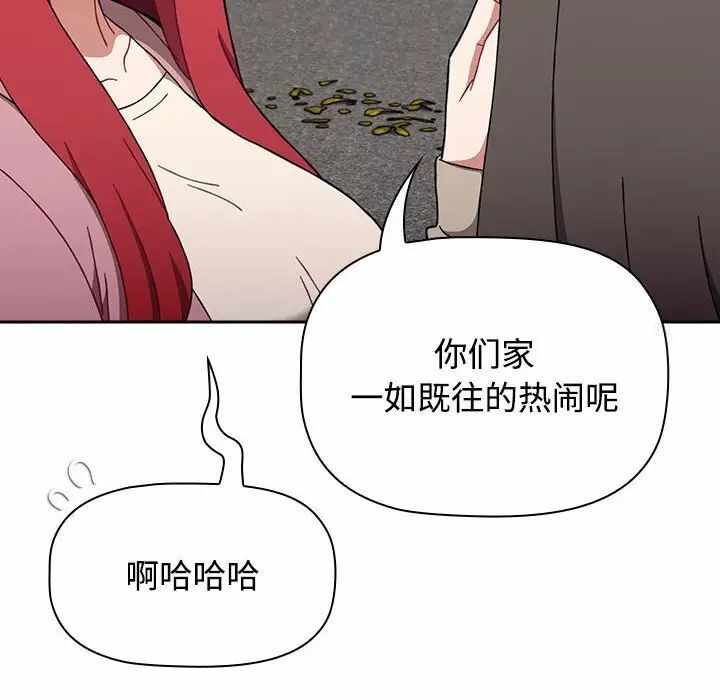 第64张