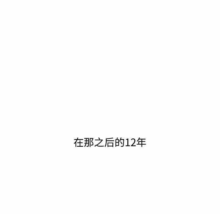 第66张