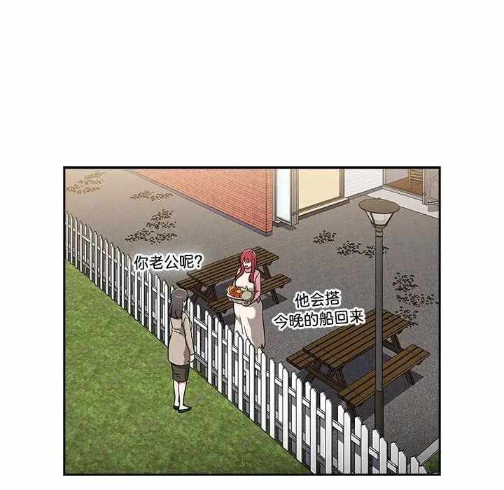 第67张