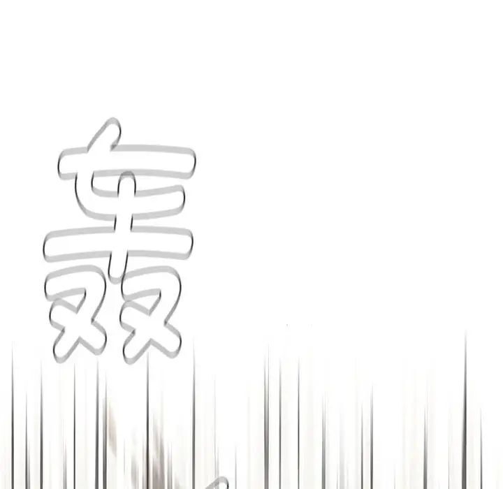 第81张