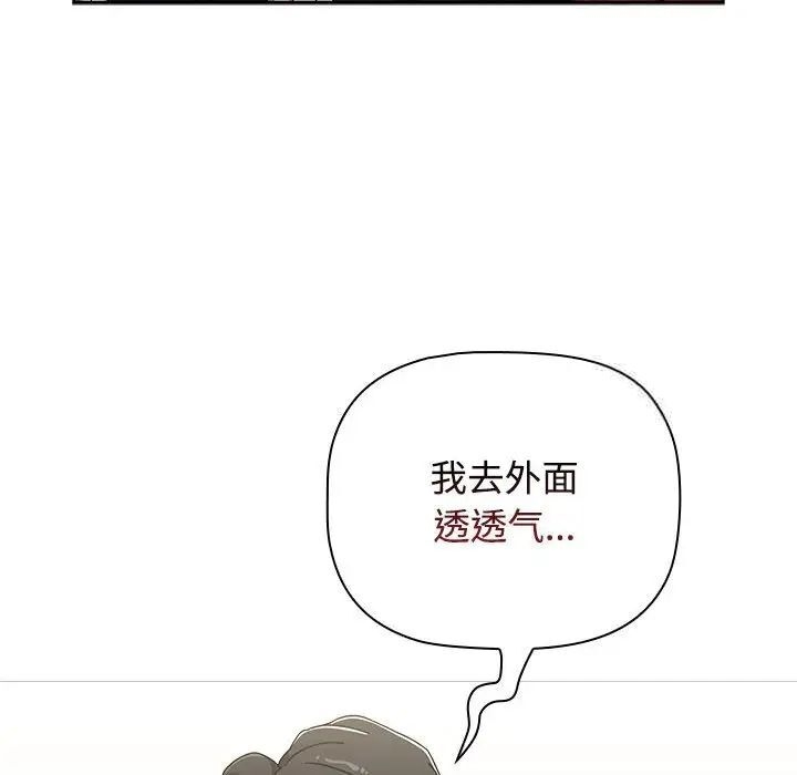 第92张
