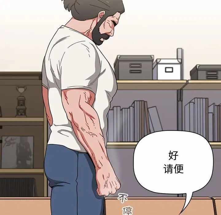 第94张