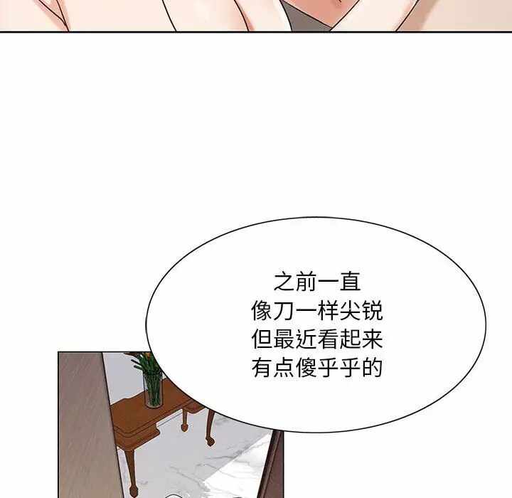 第55张