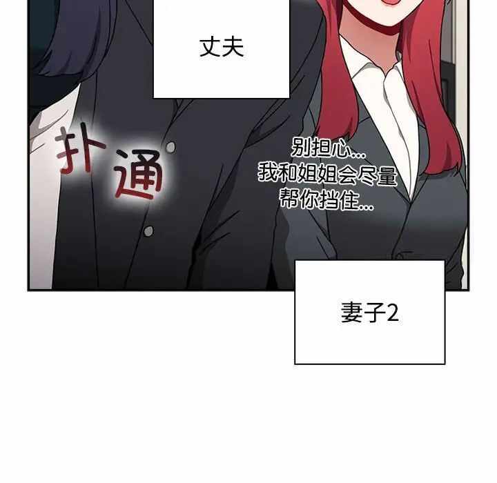第104张