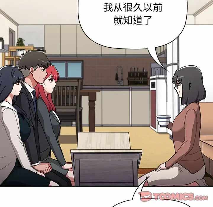 第109张