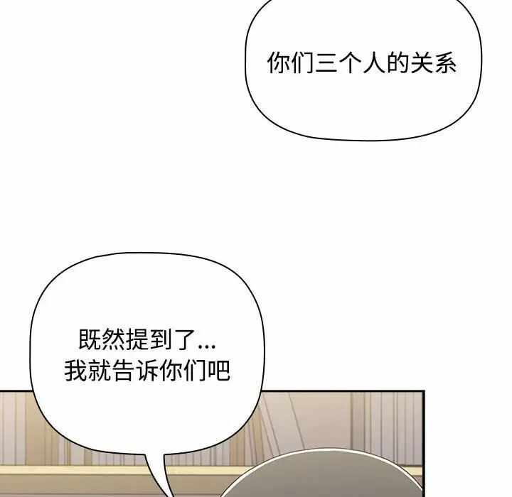 第112张