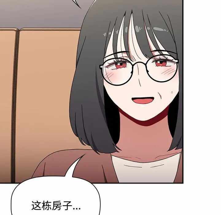 第113张