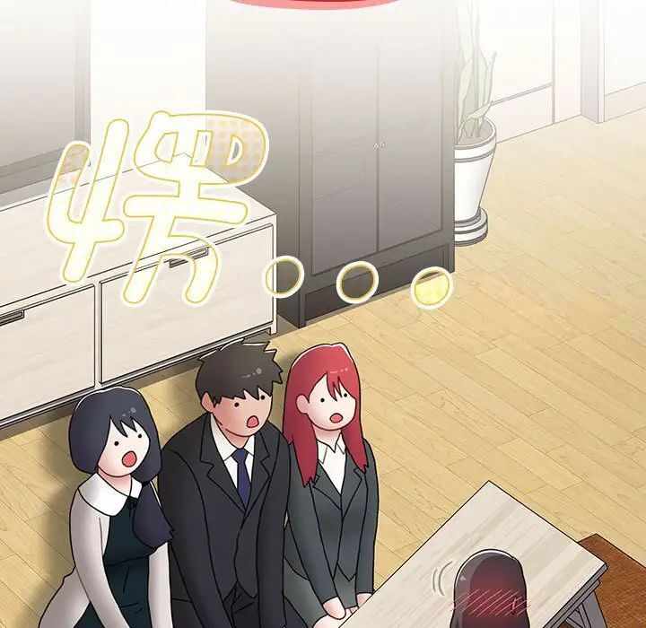第117张