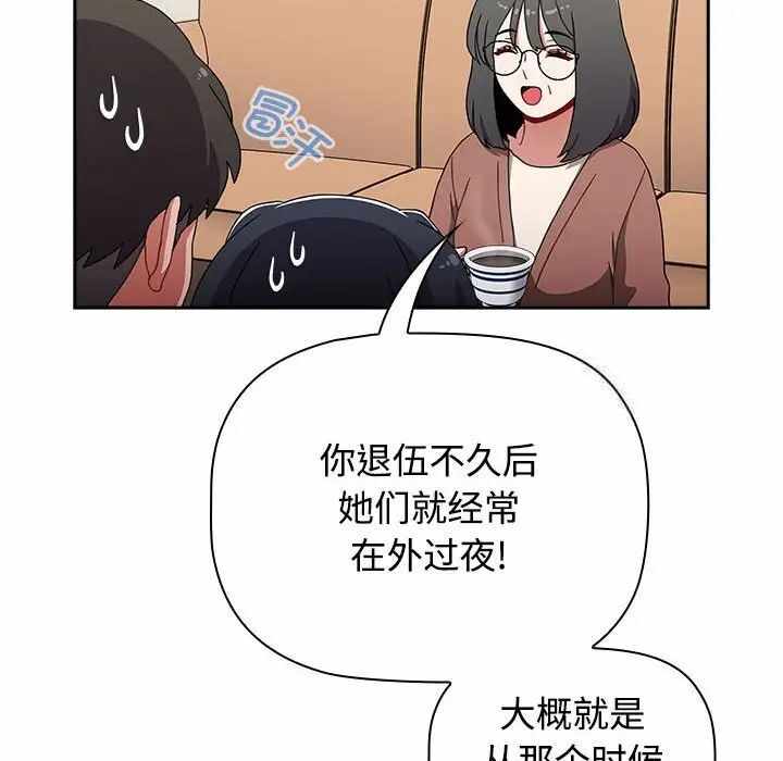 第127张