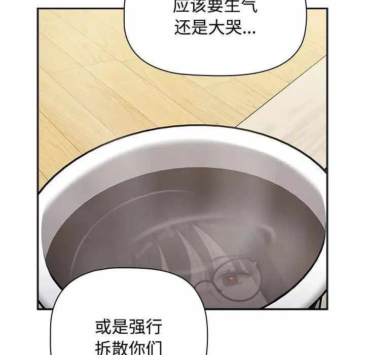 第135张