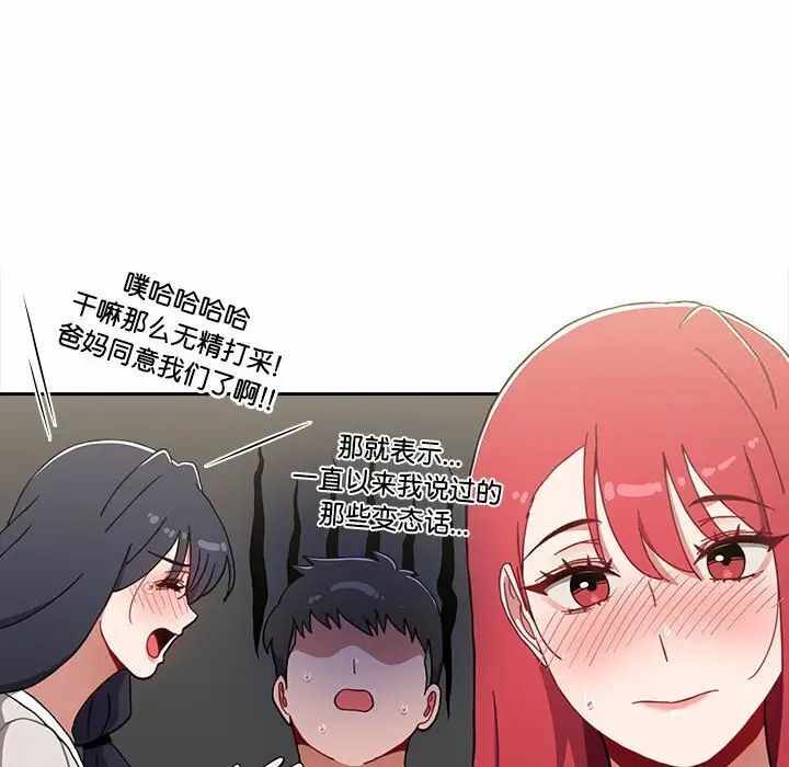 第7张