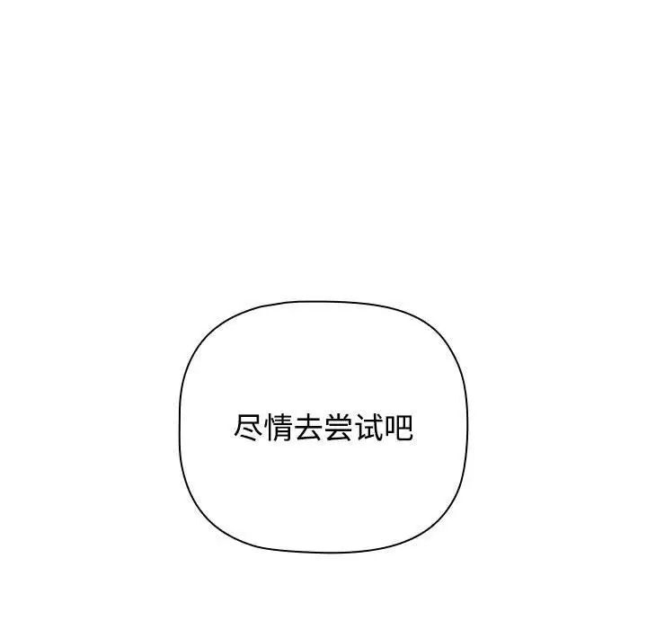 第13张