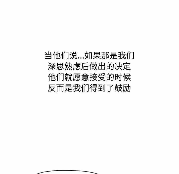 第48张