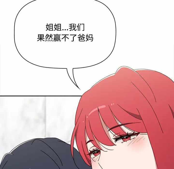 第49张