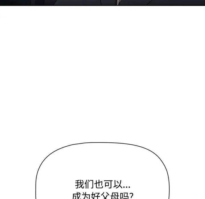 第53张
