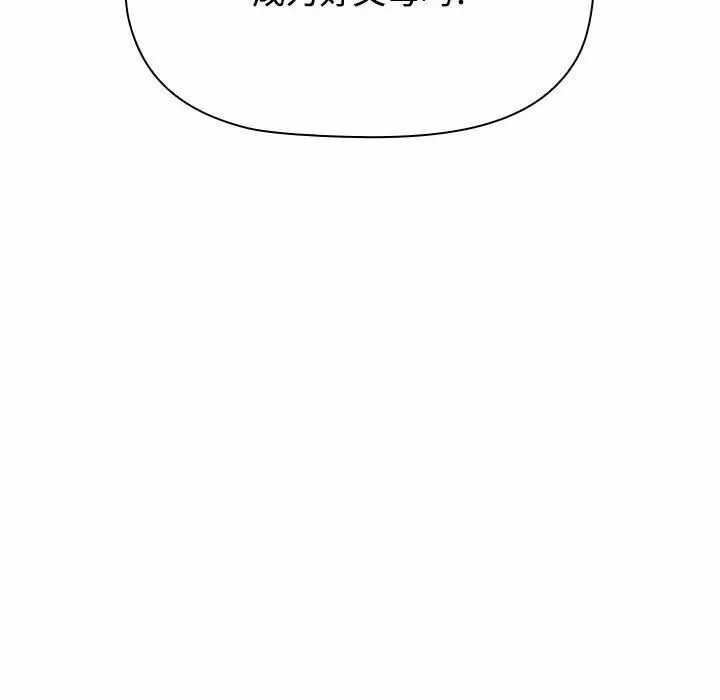 第56张