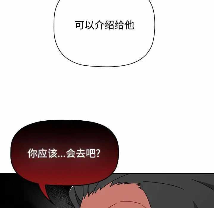 第65张