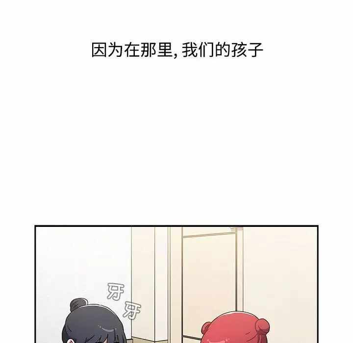 第80张