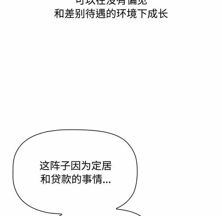第83张