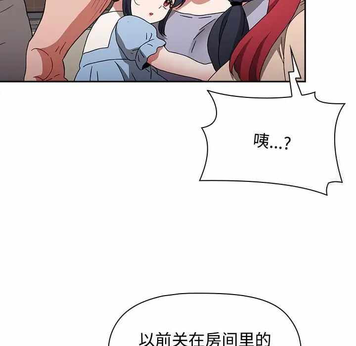 第88张
