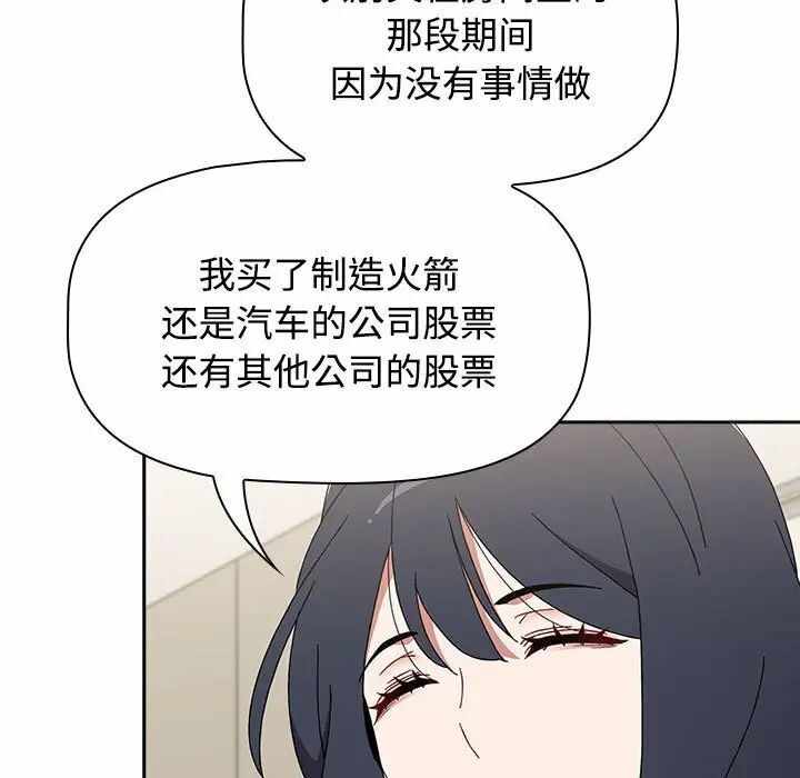 第90张