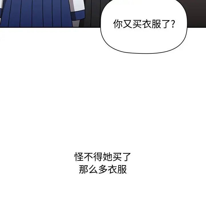 第99张