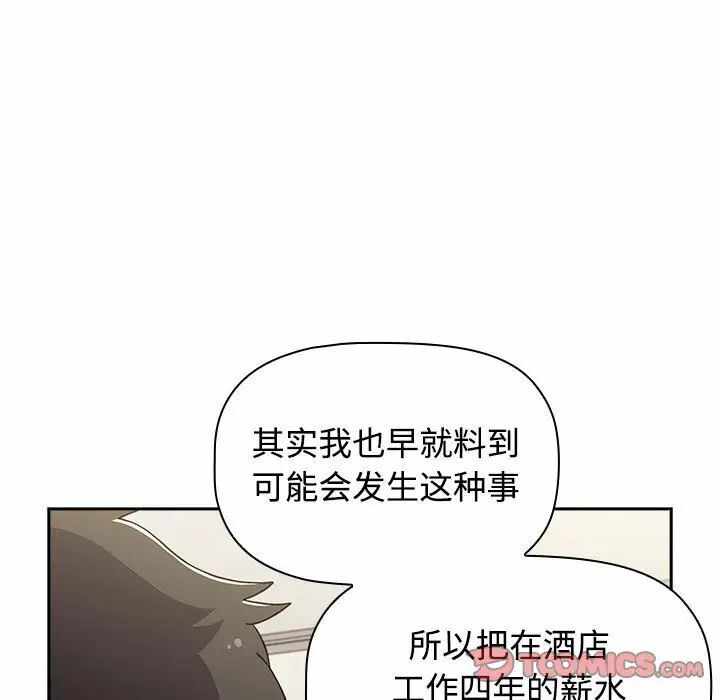 第102张