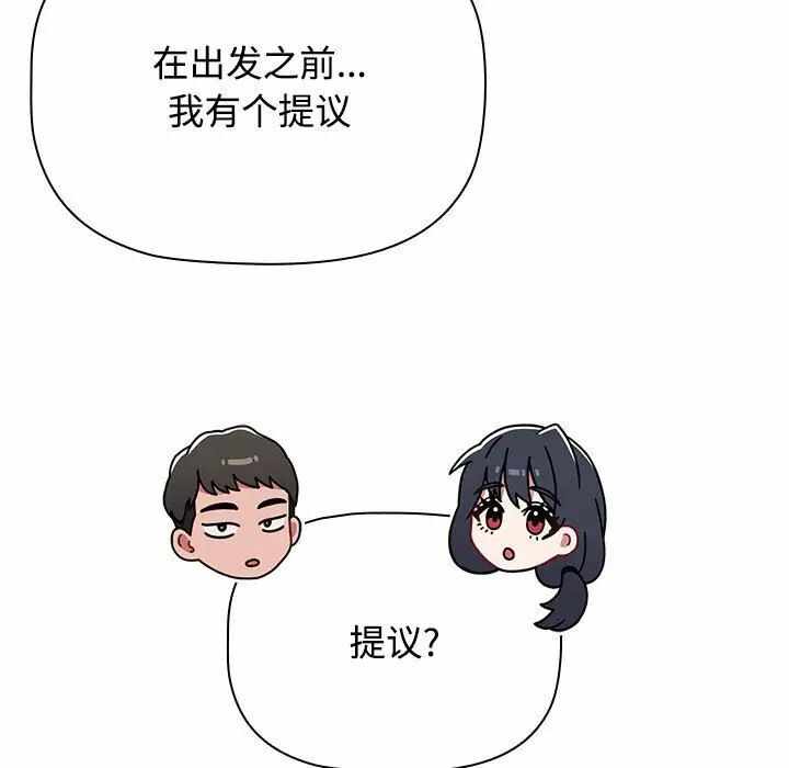 第110张