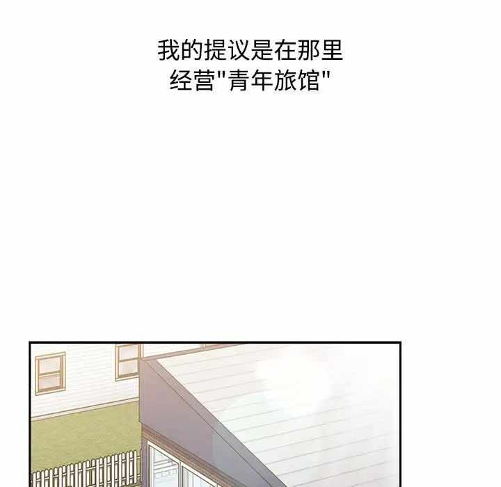 第114张