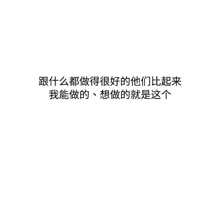 第118张