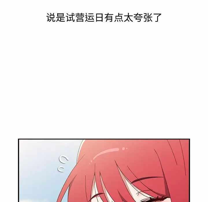 第128张