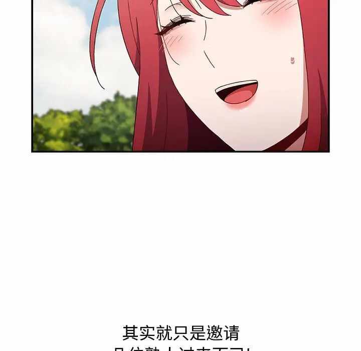 第129张