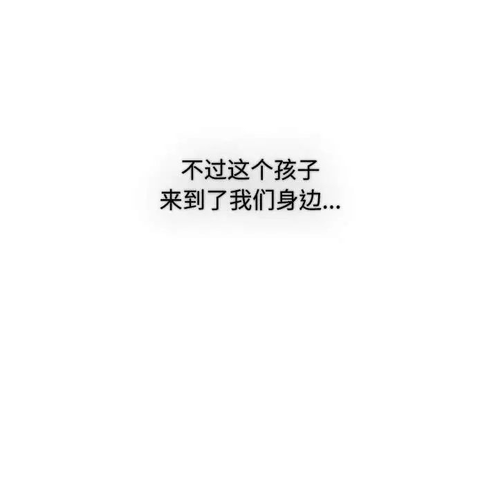 第137张